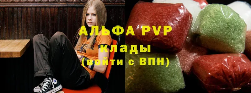 дарк нет клад  mega как зайти  Новая Ляля  A PVP кристаллы 