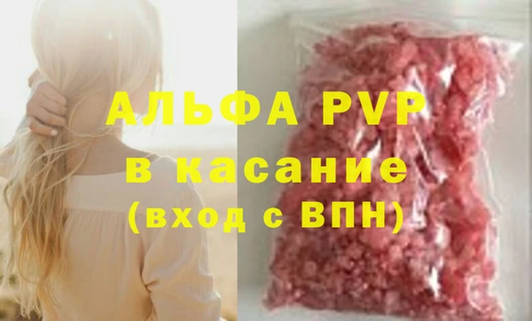 дурь Вяземский