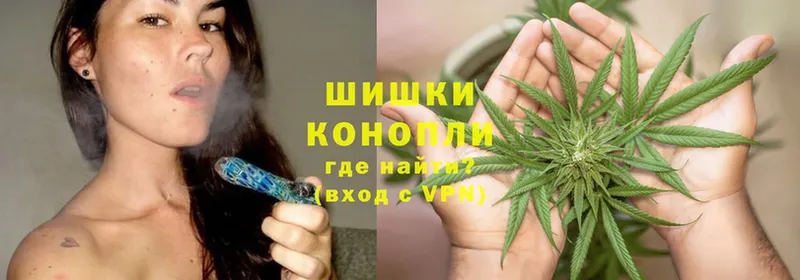 МАРИХУАНА LSD WEED  Новая Ляля 